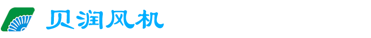 本安PLC|礦用電源|組合開(kāi)關(guān)控制器